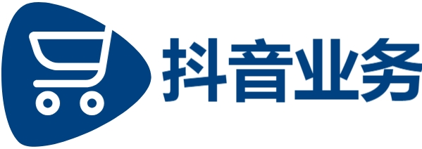 快手一元100粉丝推广|抖音低价二十四小时下单|dy免费24小时0.10下单平台